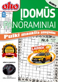 ID 13 oho 10 min. Įdomūs panoraminiai